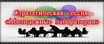 Обновление зарегистрированных научных работ